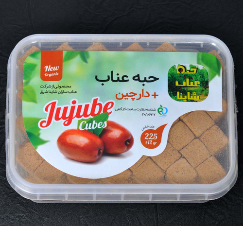 حبه عناب ساده