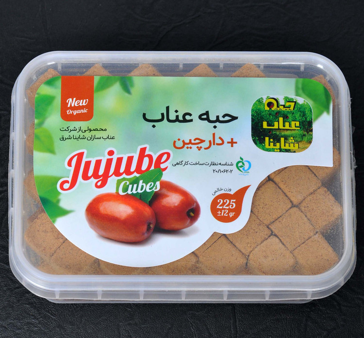 حبه عناب ساده